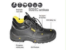 船员耐油耐酸防砸防静电安全鞋劳保鞋EC/SGS